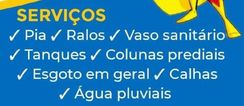 Fotos Similares: Problemas com Esgoto, Gordura Hidrojato e Sucção 