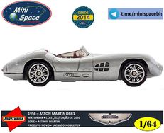 Matchbox 1956 Aston Martin Dbr1 Cor Cinza 1/64