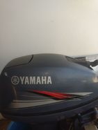 Pet 500 Motor Yamaha