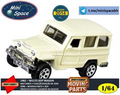 Matchbox 1962 Willys Jeep Wagon Amarelo 1/64