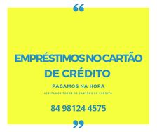 Empréstimo no Cartão de Crédito