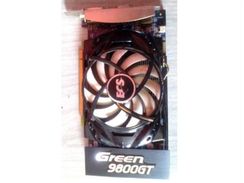 Placa de Vídeo Geforce 9800gt Ecs