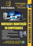I9 Informática Assistência Técnica