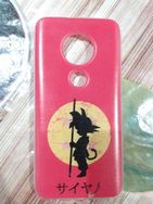 Capinha de Celular - Dragon Ball