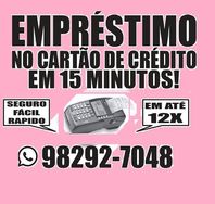 Empréstimo com Cartão de Crédito em Brasília