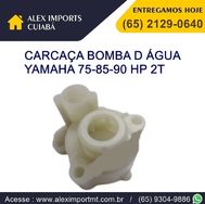 Bomba de Agua Yamaha Carcaça Hp 2 Tp