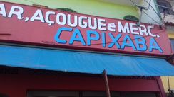 Açougue e Mercearia