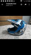 Capacete N60