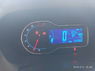 Chevrolet Cobalt LTZ 1.8 8v (aut) (flex) 2017