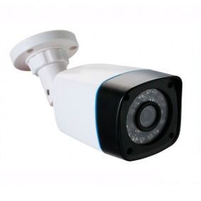 Câmera de Monitoramento Ahd 1.0 Megapixel 24 Leds Infravermelho