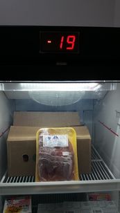 Freezer Metalfrio na Garantia