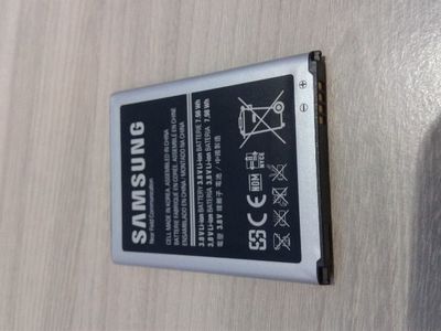 Bateria Samsung S3 I9300