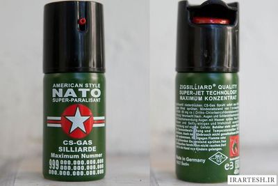 Spray Nato Cs Gás Super Paralisante