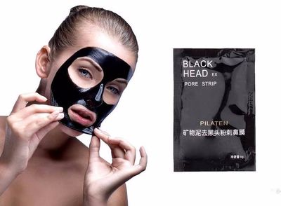 Black Head Máscara Preta Removedora de Cravos
