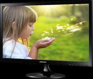 TV Monitor Led 19.5 Polegadas 1600 X 900