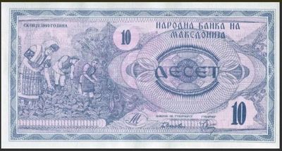 Macedônia do Norte Europa 10 Dinares Cédula Fe