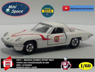 Tomica 1971 Mazda Cosmo Sport Mat Ultraman 1/60 - Loose