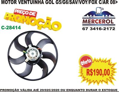Motor Ventoinha Gol Voyage Saveiro G5 G6 com Ar