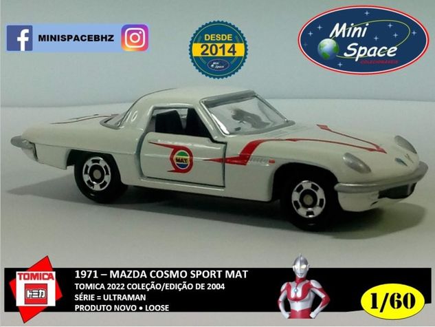 Tomica 1971 Mazda Cosmo Sport Mat Ultraman 1/60 - Loose