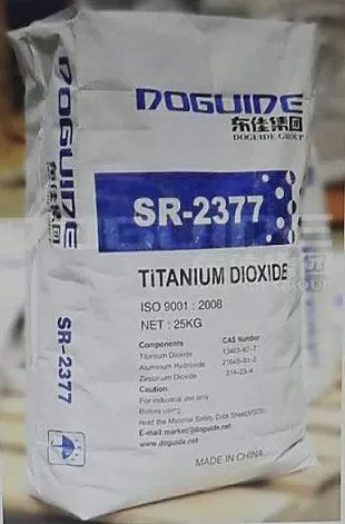 Dióxido de Titânio Sr-2377