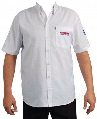 Fabrica Confecção de Calças Camisas Jalecos Ternos Uniformes RJ