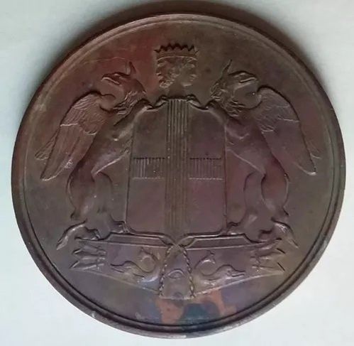 Medalha 1854 Inauguração Ferrovia Subalpina Itália Rei V. Emanuele
