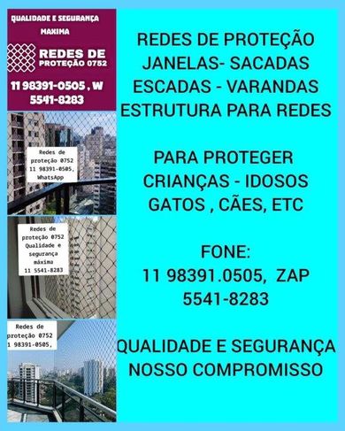 Redes Proteção Jardim Paulistano, Artur Ramos