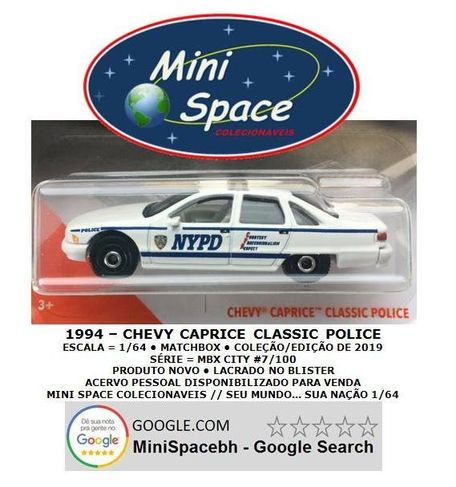 Matchbox 1994 Chevy Caprice Classic Polícia 1/64