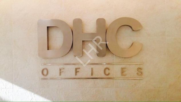 Dhc Offices - Sala Comercial com 21 m2 em Rio de Janeiro - Pilares por 85.92 Mil à Venda
