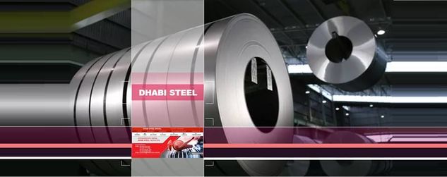 Bobina de Aço Galvalume Dhabi Steel