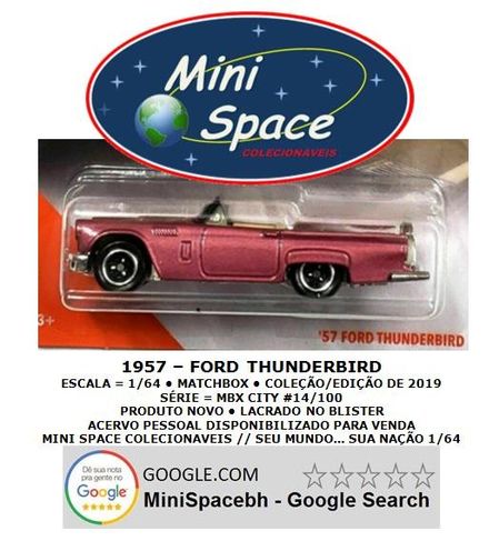 Matchbox 1957 Ford Thunderbird 1/64