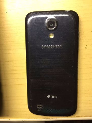 Samsung S4 Mini Duos