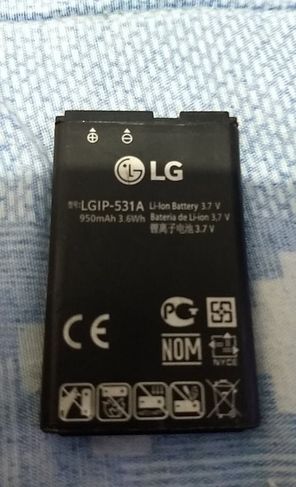 02 Baterias para Lg Lgip-531a