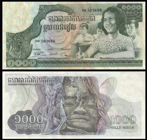 Cambodja 1.000 Riels Linda Cédula Grande S Fe Cambodia ásia Camboja