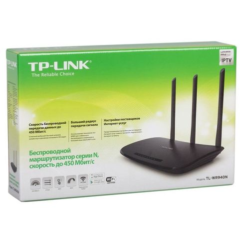 Roteador Tp-link 450mbps 3 Antenas Novo