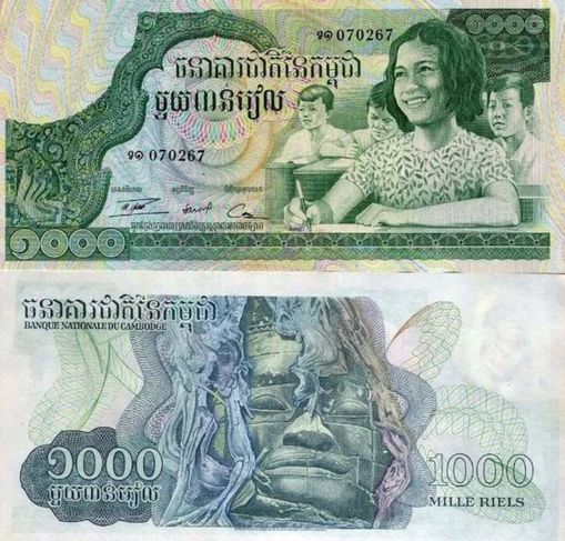 Cambodja 1.000 Riels Linda Cédula Grande S Fe Cambodia ásia Camboja