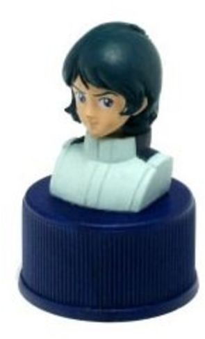 Gundam Pepsi Tampinha Bottle Caps Miniatura Robô Gigante Mecha