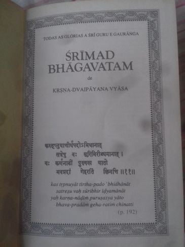 Srimad Bhagavatam - Terceiro Canto - 1982