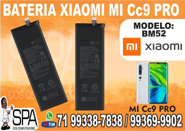 Bateria Bm52 para Xiaomi Mi Cc9 Pro em Salvador Baspa dos Computadores