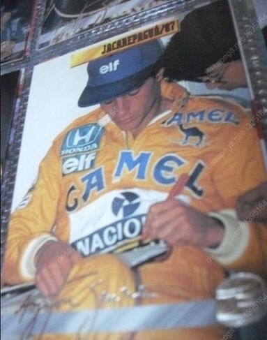 álbum F1 Ayrton Senna Completo 120 Cards com Assinaturas em Ouro Mm