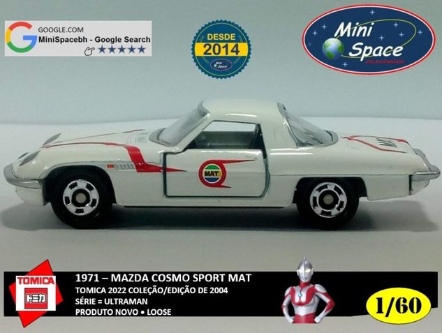 Tomica 1971 Mazda Cosmo Sport Mat Ultraman 1/60 - Loose