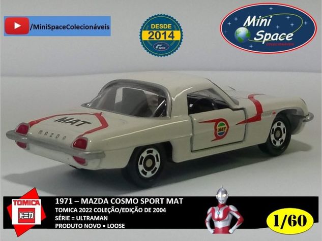 Tomica 1971 Mazda Cosmo Sport Mat Ultraman 1/60 - Loose