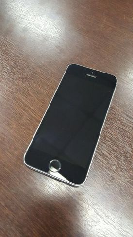 Iphone 5s 32gb Prata Original Completo + Caixa + Acessórios!