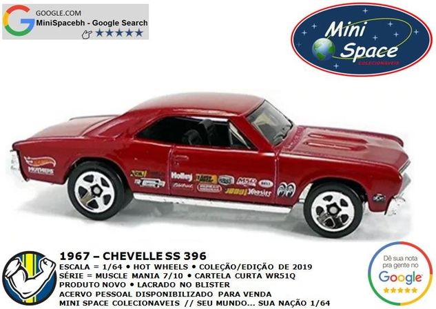 Hot Wheels 1967 Chevelle Ss 396 Vermelho 1/64