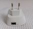 Repetidor Tp-link Tl-wa850re Branco 220v e 110v: Foto 4/5