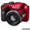 Câmera Semi Profissional Fujifilm Finepix