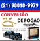 Conversão de Gás em Marechal Hermes RJ 98818_9979 Fogão e Cooktop: Foto 1/7