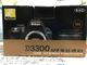 Câmera Digital Nikon D3300 Seminova / + 3 Filtros Extras