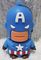Pen Drive 4gb Personalizado Super Heroi Capitão America