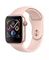 Relógio Smart Iwo 8 Siri Série 4 para Android e Ios
